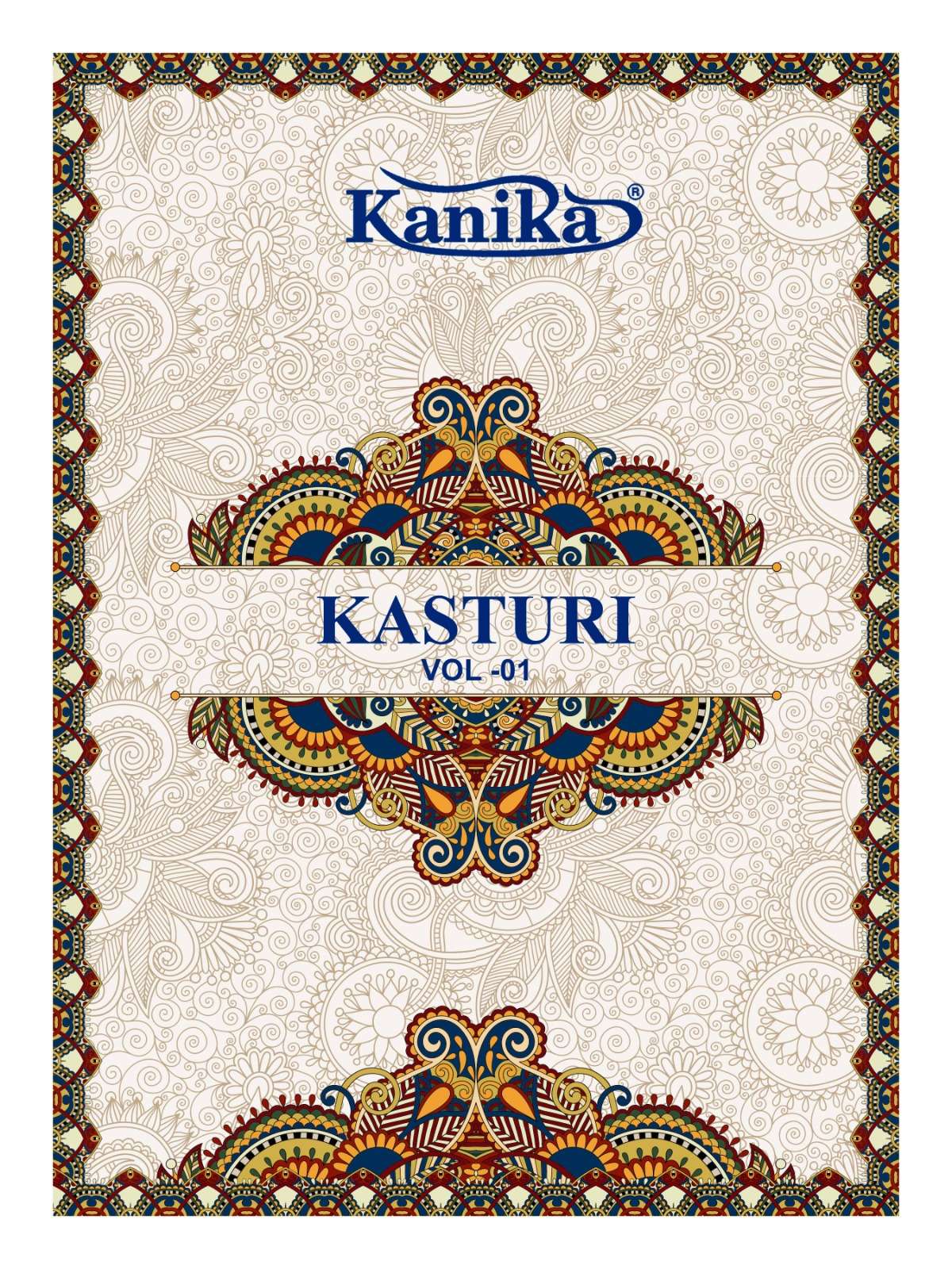 product/Kasturi Vol 1_01.jpeg